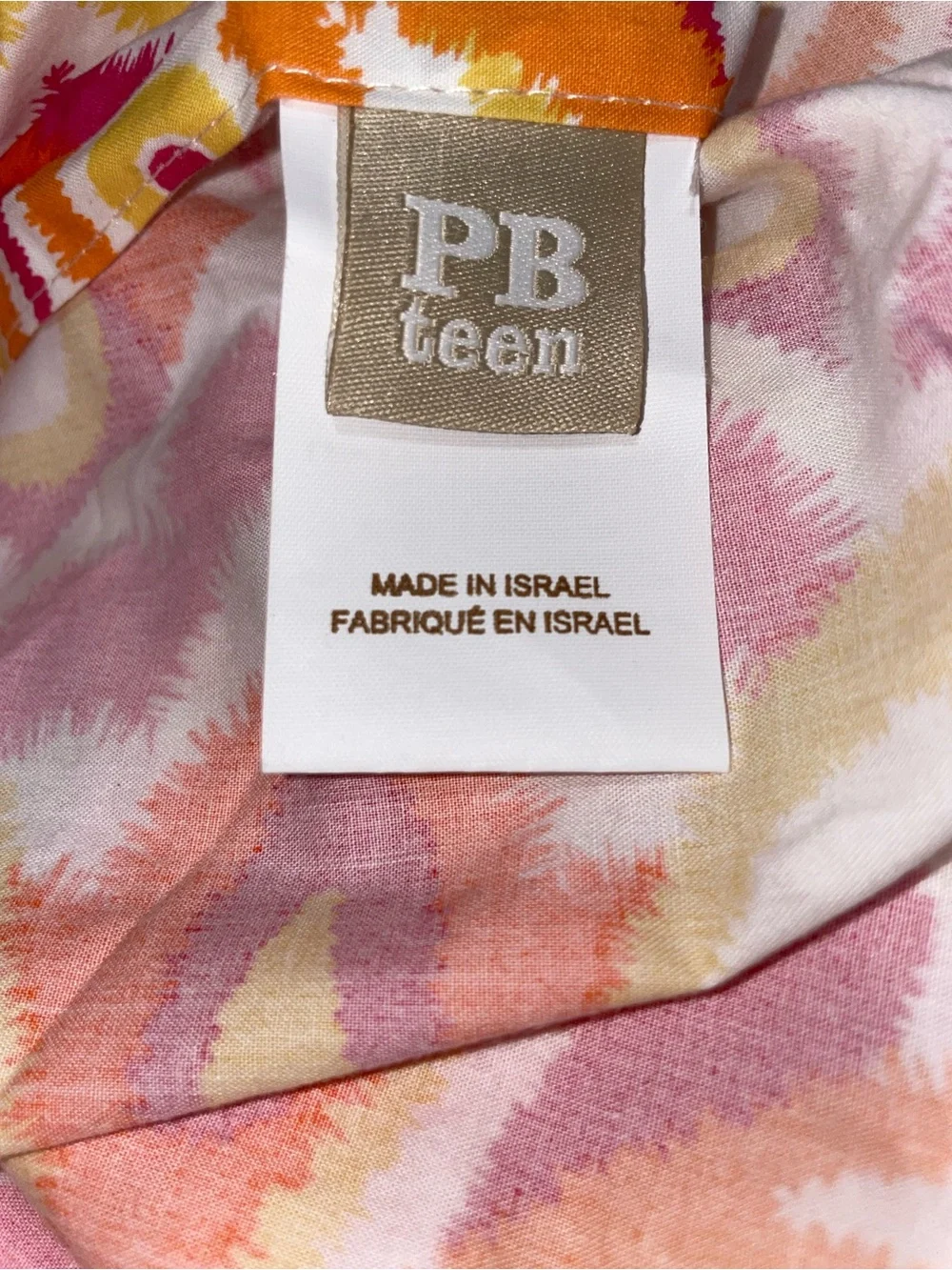 Potttery Barn Full/Queen Duvet EUC Cotton